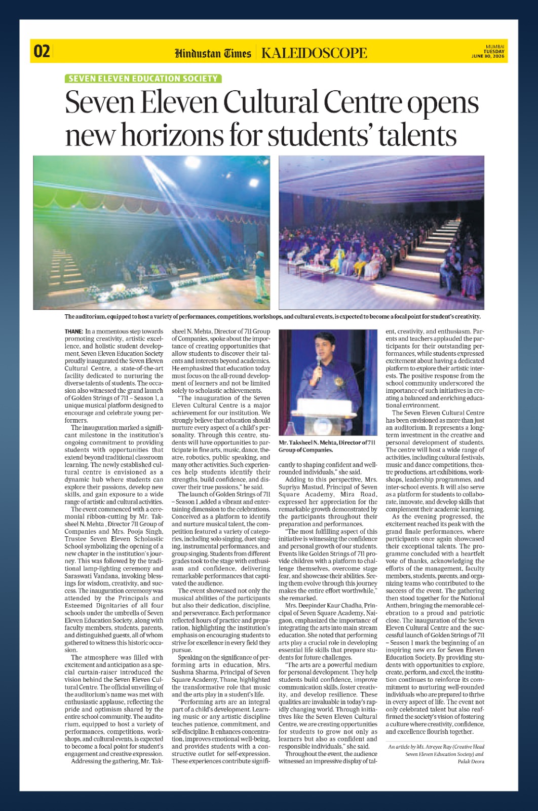News 0